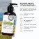 Hair balm with cotton and argan oil, recovery, 300 ml, Eco Lab by Ural Lab
