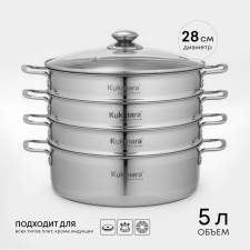 Mantock-boat-carrier, 5 l, d = 28 cm, glass cover