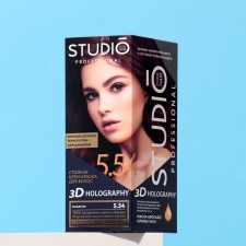 Стойкая крем-краска волос Studio Professional "3D Holography", тон 5.54 махагон, 115 мл