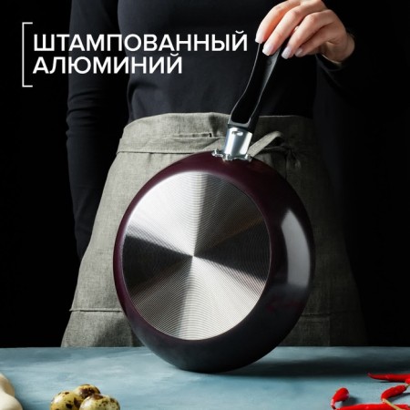 Flot Dilan Promo, D = 24 cm, plastic handle, anti -stick coating, burgundy color-2