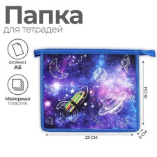 Folder for notebooks A5, 230 x 190 x 50 mm, lightning from above, plastic, calligrata 