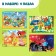 Puzzles 4 in 1, in a metal ball, 54 elements
