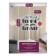 Photostores "Femme Forever", Saten, size 145x265 cm, 2 pcs