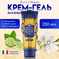Крем-гель для душа Tesori d’Oriente Aegyptus с экстрактом голубой лилии Нила и папируса, 500 мл