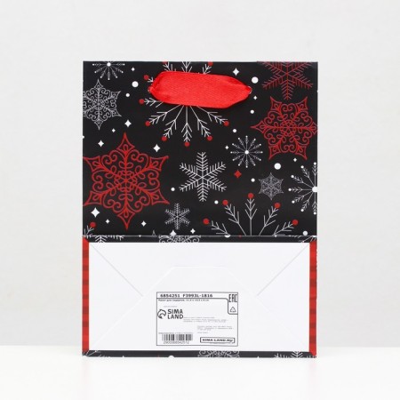 Laminated "snowfall" 11.5 x 14.5 x 6 cm-1