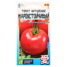 Seeds Tomat 