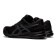 Cunning male ASICS GEL-CONTEND 7 1011B040 001, size 8.5 US