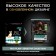 Dry food PRO PLAN for dogs of small breeds with sensitive digestion, lamb, 700 g