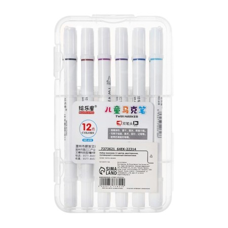 A set of markers 12 colors, bilateral, bullet and mowing tips-11