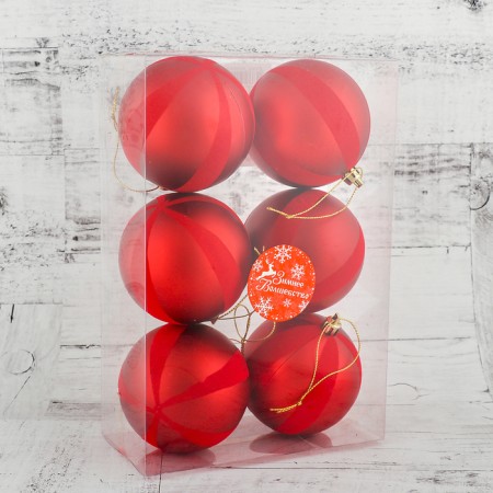 Set of balls plastic D-8 cm, 6 pcs "velvet" red-1