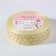 Kapron tape with embossing "Goros", 25 mm, 22 ± 1 m, beige color/gold
