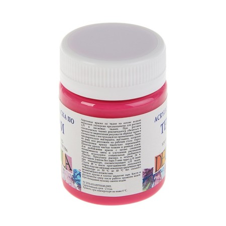 Fabric paint, bank 50 ml, ZHK Decola, light pink 4128335, (water -based acrylic)-1