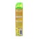 PROVENCE air freshener grenade lemonade, 300 ml