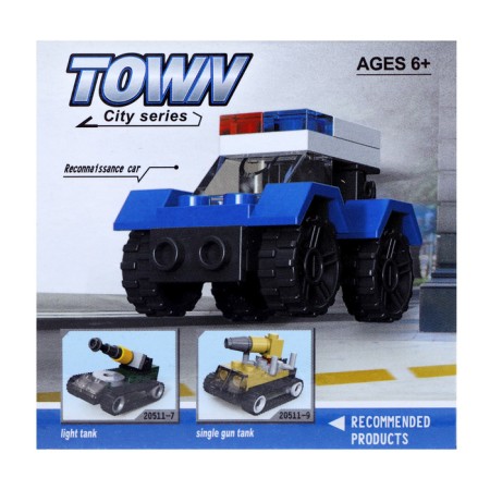 Designer "Patrol machine", 18 parts-2