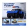 Designer "Patrol machine", 18 parts
