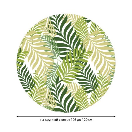Tables on the table “Little composition”, round, oxford, elastic band, size 140x140 cm, diameter 105-120 cm-1