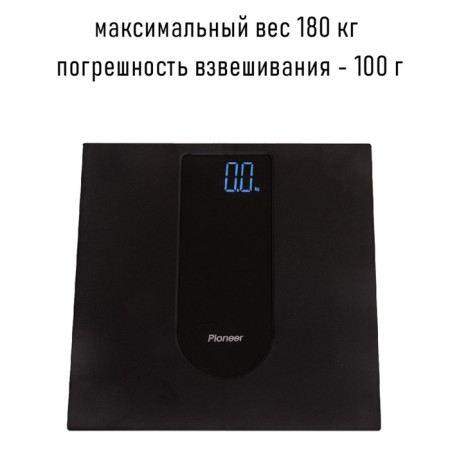 Floor, electronic, glass Pioneer PBS1003.-1