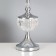 Table lamp "Ronica" 1x40W E27+backlight, chrome 28x28x50cm