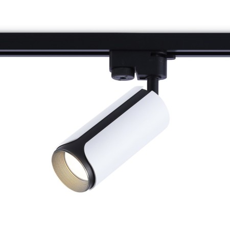 Single -phase track lamp Ambrella track System Gl5154, GU10, white, black color