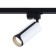 Single -phase track lamp Ambrella track System Gl5154, GU10, white, black color