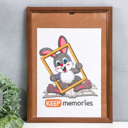 Photo frame 25x35 cm pine, No. 1 Mokko, 17 mm (plastic screen)