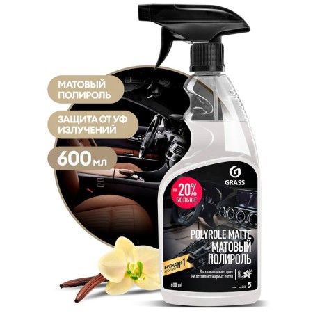 Grass Polyrole Matte Matte, Vanil, Trigger, 600 ml polish polishes