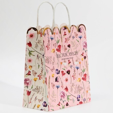 Gift Craft Package, Packaging, Inspiration, 18 x 23 x 10 cm-1