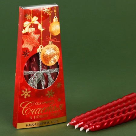 New Year's candles twisted "Happiness in the New Year", without aroma, set 4 pcs, height 15 cm-2