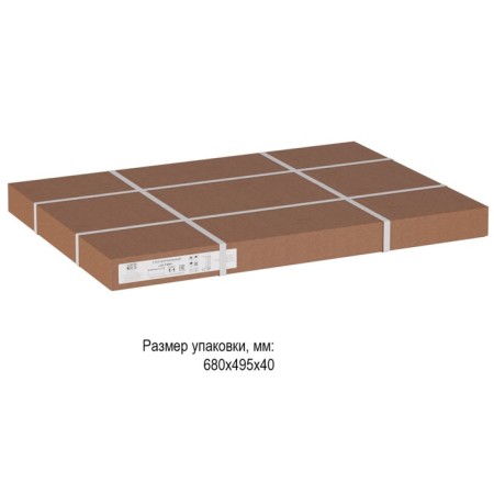 Journal table "Austin", 450 × 450 × 705 mm, color oak color-8