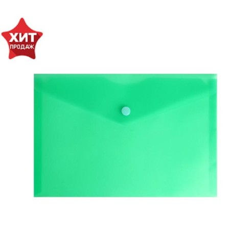 The convert folder on the A5 button, 180 μm, calligrata, translucent, green