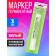 Markker permanent, bullet -shaped tip 3.0 mm, white, blister