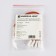 Flexible unilateral connector for LED tape 2835 12/24V (3 contacts) 150 mm GS7151, 5 pcs