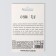 Cotton gloves, size S, steam, in a cardboard box, white color