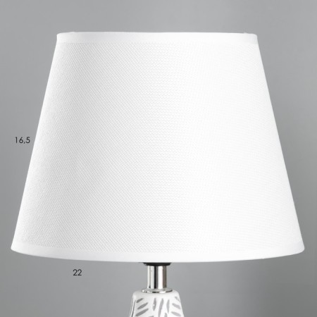 Highway "Athena" E27 40W white 22x22x34cm Risalux-2