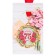 Jubilee medal with the ribbon "75 years. Flowers", D = 70 mm