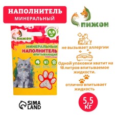 Mineral absorption “Piggon” Mineral Filler, 10 liters