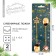 Gift set of spoons with suspensions "Happiness in the New Year!", 2 pcs., 15.8 x 2.5 cm