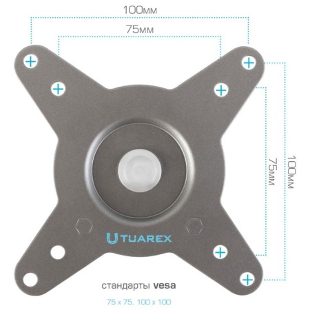 Table bracket for 2 LED/LCD monitors Tuarex alta-22-1