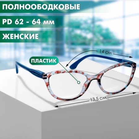 Ready glasses GA0045 (color: C1 brown print; diopter: -2.5; tint: no)-4