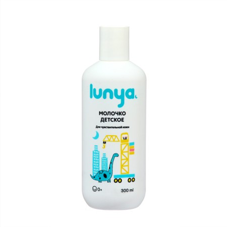 Children's milk Lunya "dinosaur" for sensitive skin, 300 ml