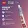 Splat Special Wonder White, 75 ml toothpaste