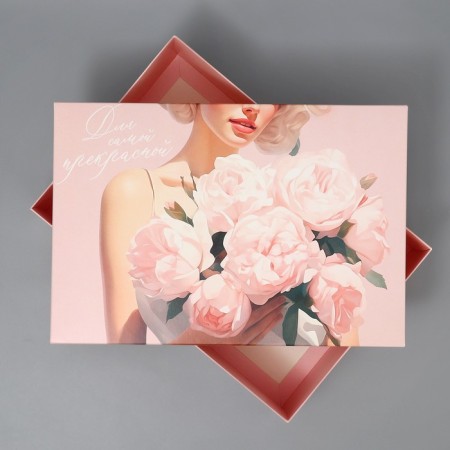 Gift folding box, packaging, "the most beautiful", 30 x 20 x 9 cm-3