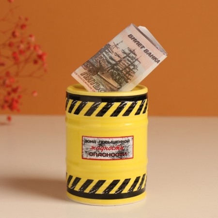 Pigger Ceramics "Zone of High Greed" yellow 6.5x6.5x9 cm-2
