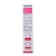 Body cream with ADC lipids is nutritious, hydraulic regulatory, 200 ml