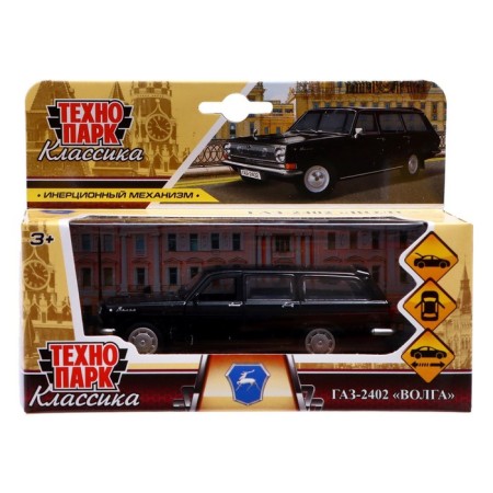 Metal machine "GAZ-2402 Volga", 12 cm, doors, luggage, black color open-4