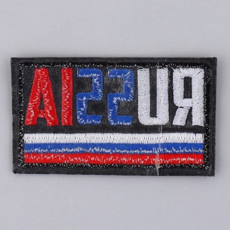 Thermal appliance "Russia", 7 x 4 cm-3