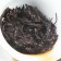 Chinese sustained black tea "Shu puer. Awed", 200 g, 2021, Yunnan, brick