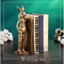 Holder - Broneza Broneza Book stands, 27cm