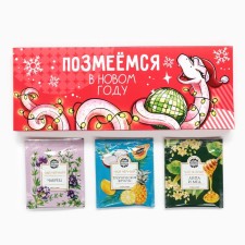 Tea bags 