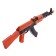 AK-47 automatic machine, shoots with suction cups and balls